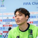 김형일축구클럽