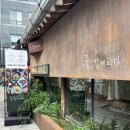 서울밥