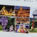 궁전게임장 이미지