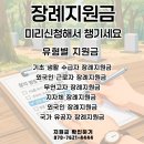 주식회사기준 네이버블로그