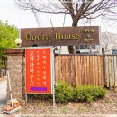 가평e펜션 이미지