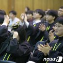 덕수고등학교(행당분교) 이미지