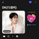 flo쓰시는 분 있나요? 이런게 생겼네요 이미지