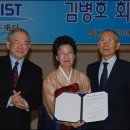 김병호농장 이미지
