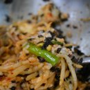 흥해아구찜