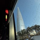 송파대로8길 | 이상한 사람