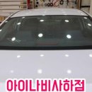 IHP플러스 이미지