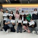 리맥스피트니스 이미지