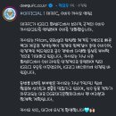 오피셜) 대구FC, 카이오 마르셀로 영입 이미지