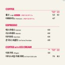 폴바셋대구수성못점 이미지