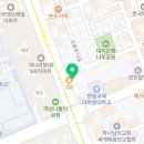 CU 대치기량점 이미지