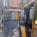 대구감삼초등학교 | 대구 달서구 감삼동 수배전반 철거 및 상차 작업｜지게차 작업 현장