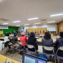 서대신1동 주민센터 이미지