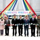 용주면 보건지소 이미지