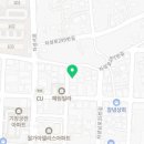 성화하이테크