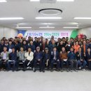 대산농업협동조합 이미지