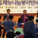 수리장애인종합복지관 이미지