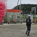 경남LPG가스충전소 이미지