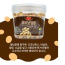 영남 이미지