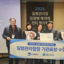 수원시 영통구 이미지