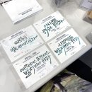 붓펜캘리그라피지도사양성과정 | [행사후기] APEC 2025 KOREA SOM3 한글이름써주기 캘리그라피행사 (in 인천 송도컨벤시아)