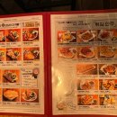 역전할머니맥주사상점 이미지