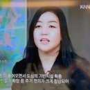 유일공인중개사사무소 이미지