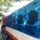 유성세탁 이미지