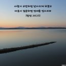 온유농장 이미지