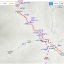 비룡로2 이미지