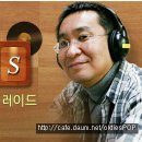 2016년 2월 29일 한동준의 FM POPS 1부 (C.B.S.음악 FM 93.9MHz) 모음 이미지