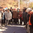 병암4리 이미지