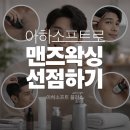 더스킨뷰티샵 이미지