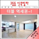 하이스타빌 이미지