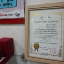 한불화장품;한불피부관리실