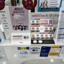 홍제그랑프리안경원 이미지