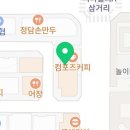 동천연세소아청소년과의원 이미지