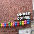 더벤티개금백 | 부산 개금 로스터리 카페 추천☕ 직접 로스팅부터 베이커리까지 즐기는 언더커피 로스팅하우스