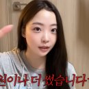 민헤어팡팡 네이버블로그