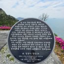 서호동마을회관 | 추자도 여행 하추자도 대왕산 황금길 제주올레18-2코스