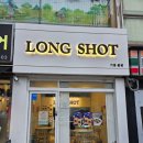 [용인] 기흥역,기흥구청 신상 디저트카페 LONG SHOT(롱샷) 방문후기