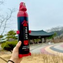 안산휴게소약국 이미지