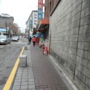 이화마트