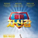 시흥-은행-시흥-010 이미지