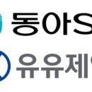 에스티25(ST25) 이미지