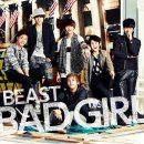 비스트 이미지