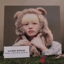 독막로4길 11 네이버블로그