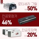 슈브마켓