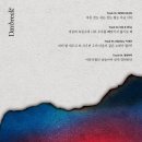 세미콜론(SEMICOLON)