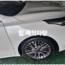 오케이광택 이미지